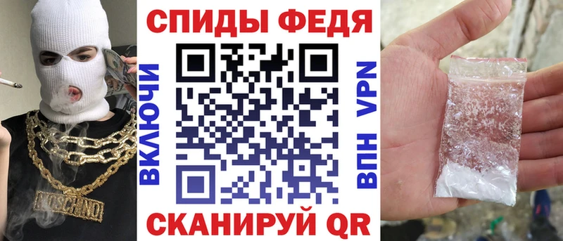 АМФЕТАМИН 98%  сколько стоит  Ельня 