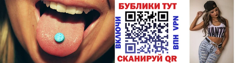 маркетплейс какой сайт  Ельня  Экстази louis Vuitton 