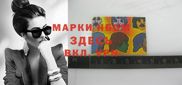 mdpv Кодинск