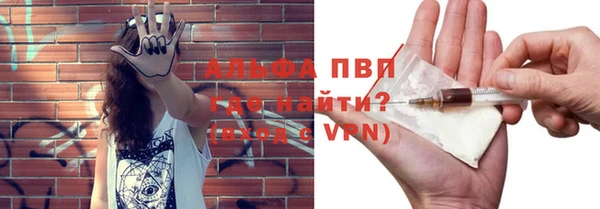mdpv Кодинск