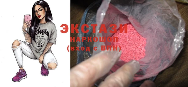 СК Козловка