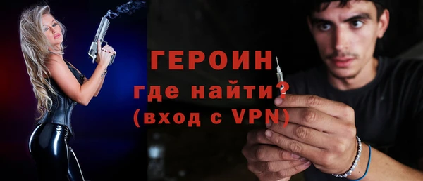 меф VHQ Аркадак