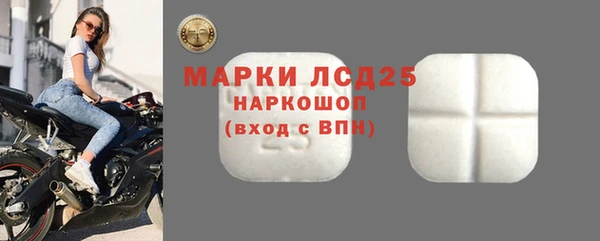 меф VHQ Аркадак