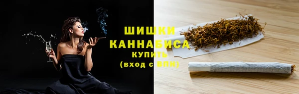 меф VHQ Аркадак