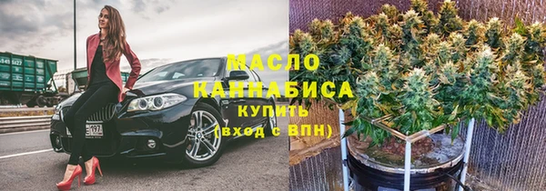 меф VHQ Аркадак