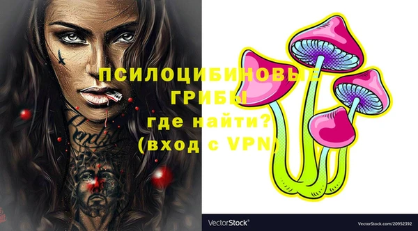 меф VHQ Аркадак