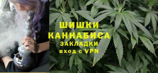 меф VHQ Аркадак