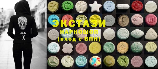 меф VHQ Аркадак