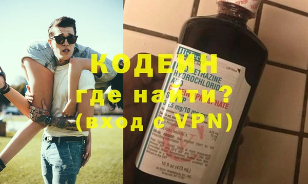 МДМА Козельск