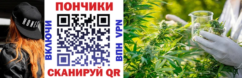 Канабис LSD WEED Ельня